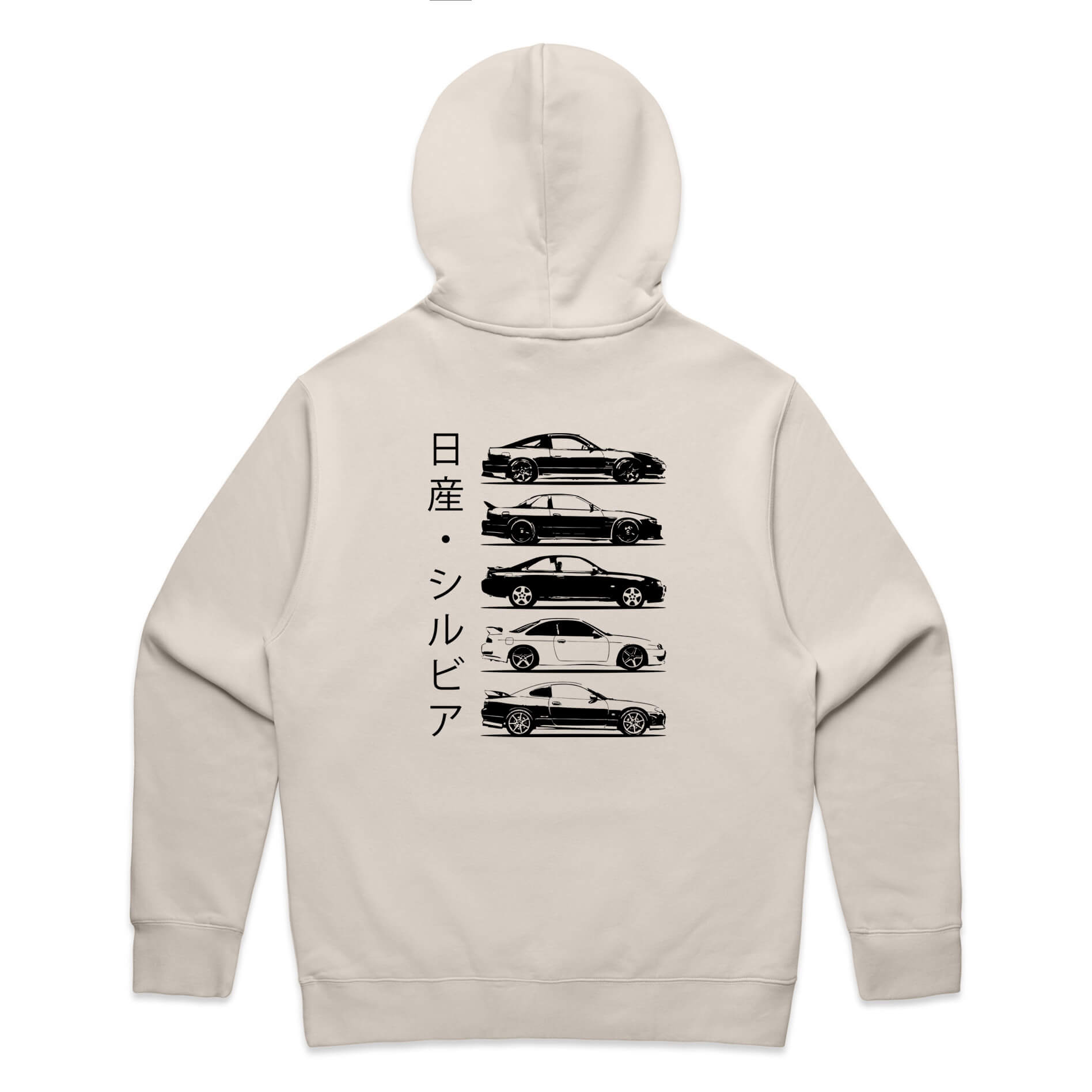 Nissan Silvia Generations Hoodie