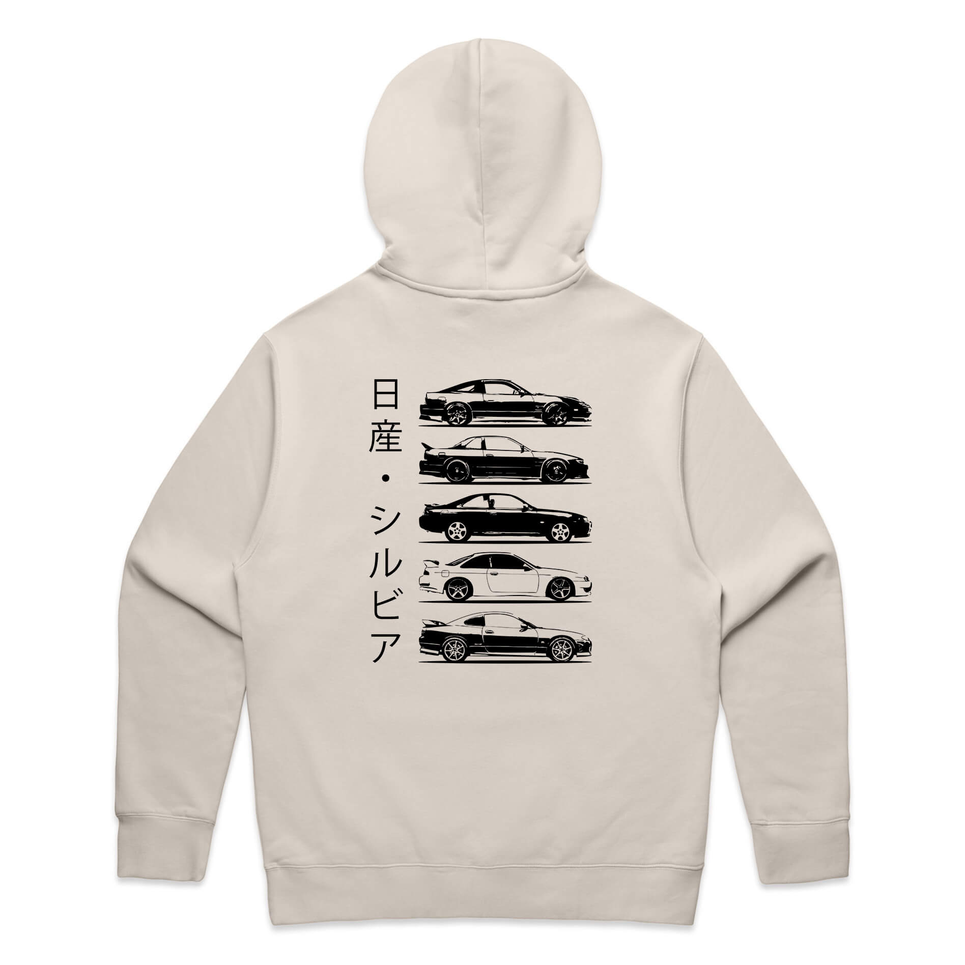 Nissan Silvia Hoodie