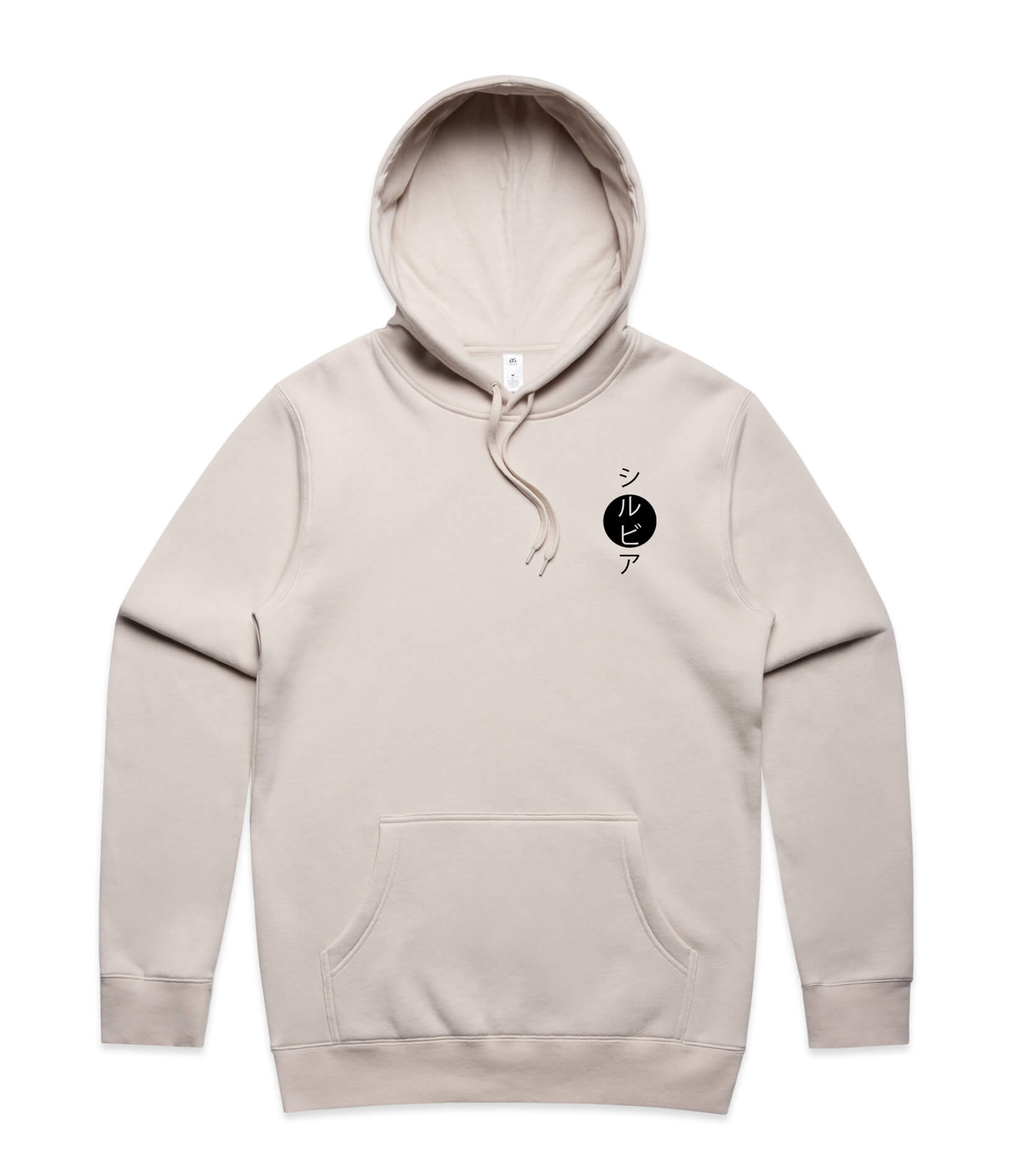 Nissan Silvia Hoodie