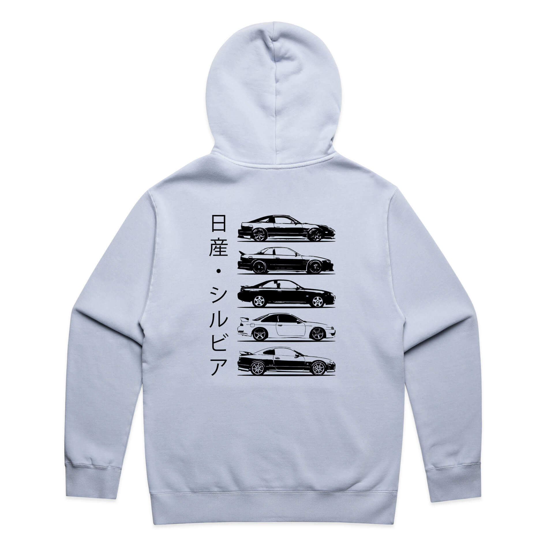 Nissan Silvia Hoodie