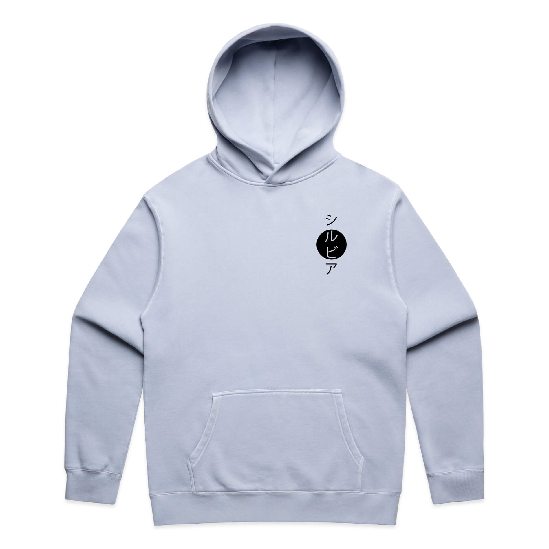 Nissan Silvia Hoodie