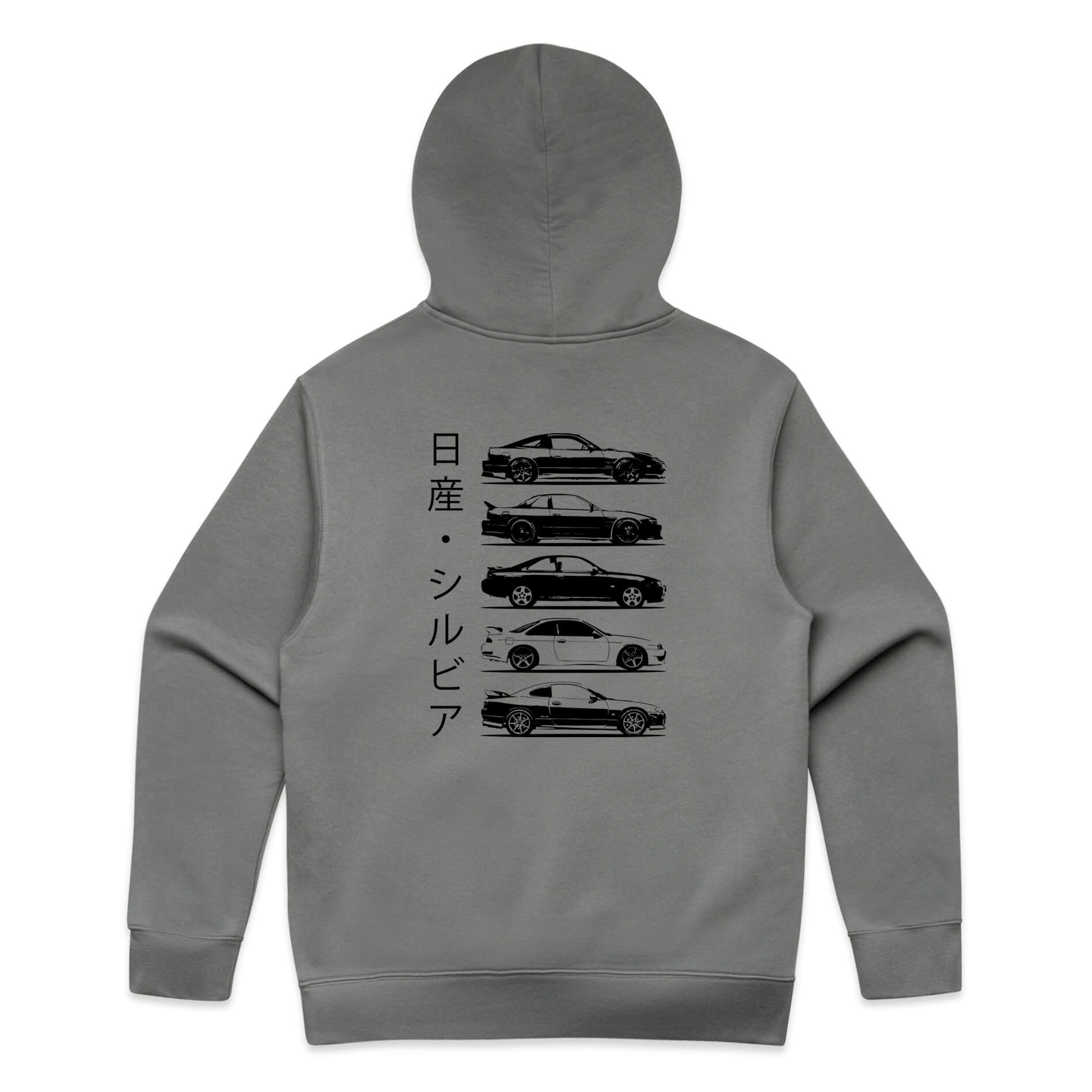 Nissan Silvia Generations Hoodie