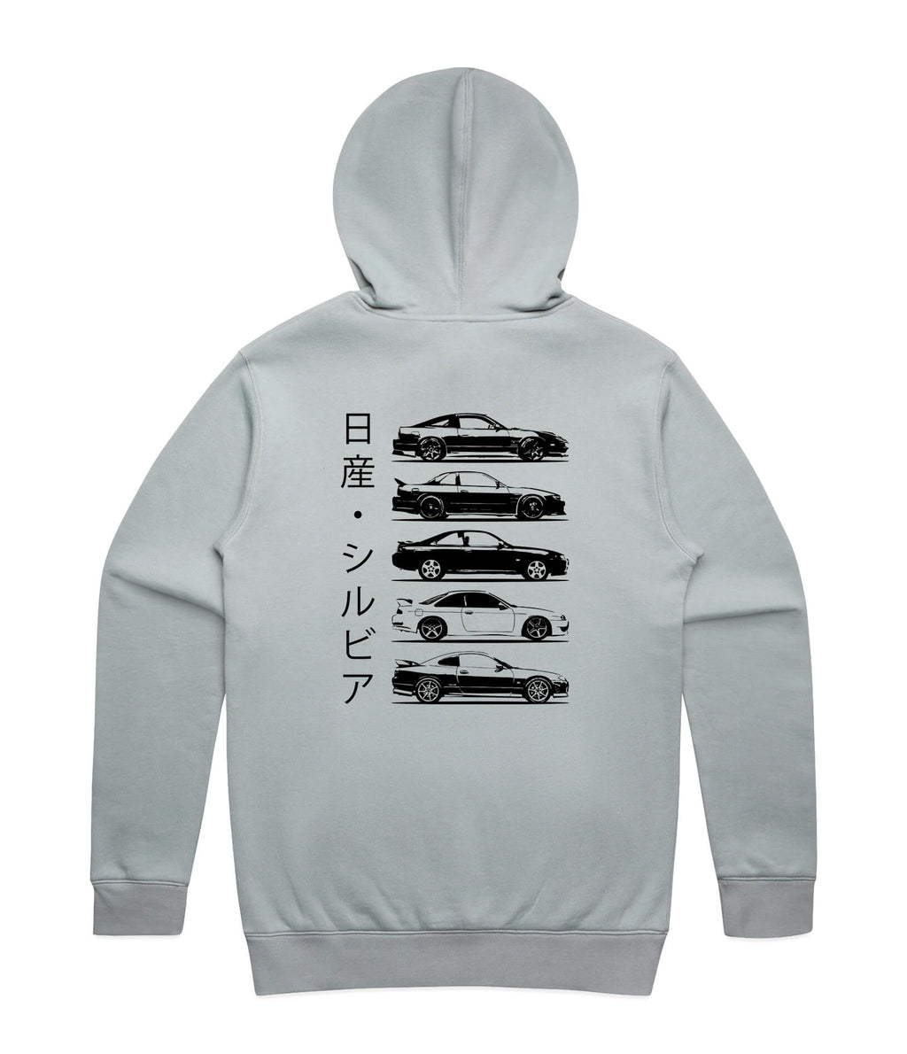 Nissan Silvia Hoodie