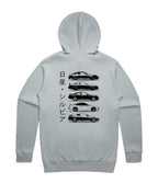 Nissan Silvia Hoodie