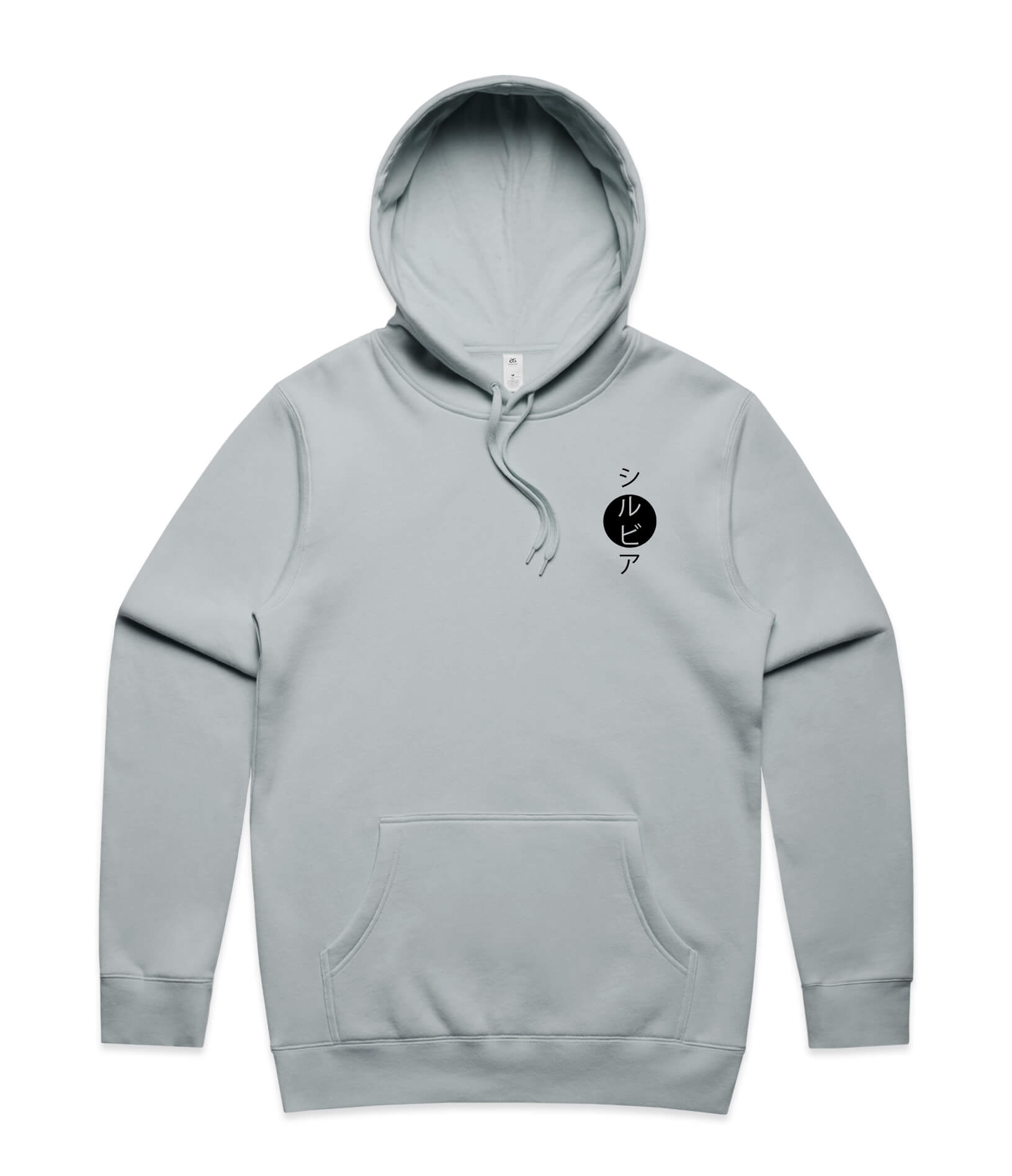Nissan Silvia Hoodie