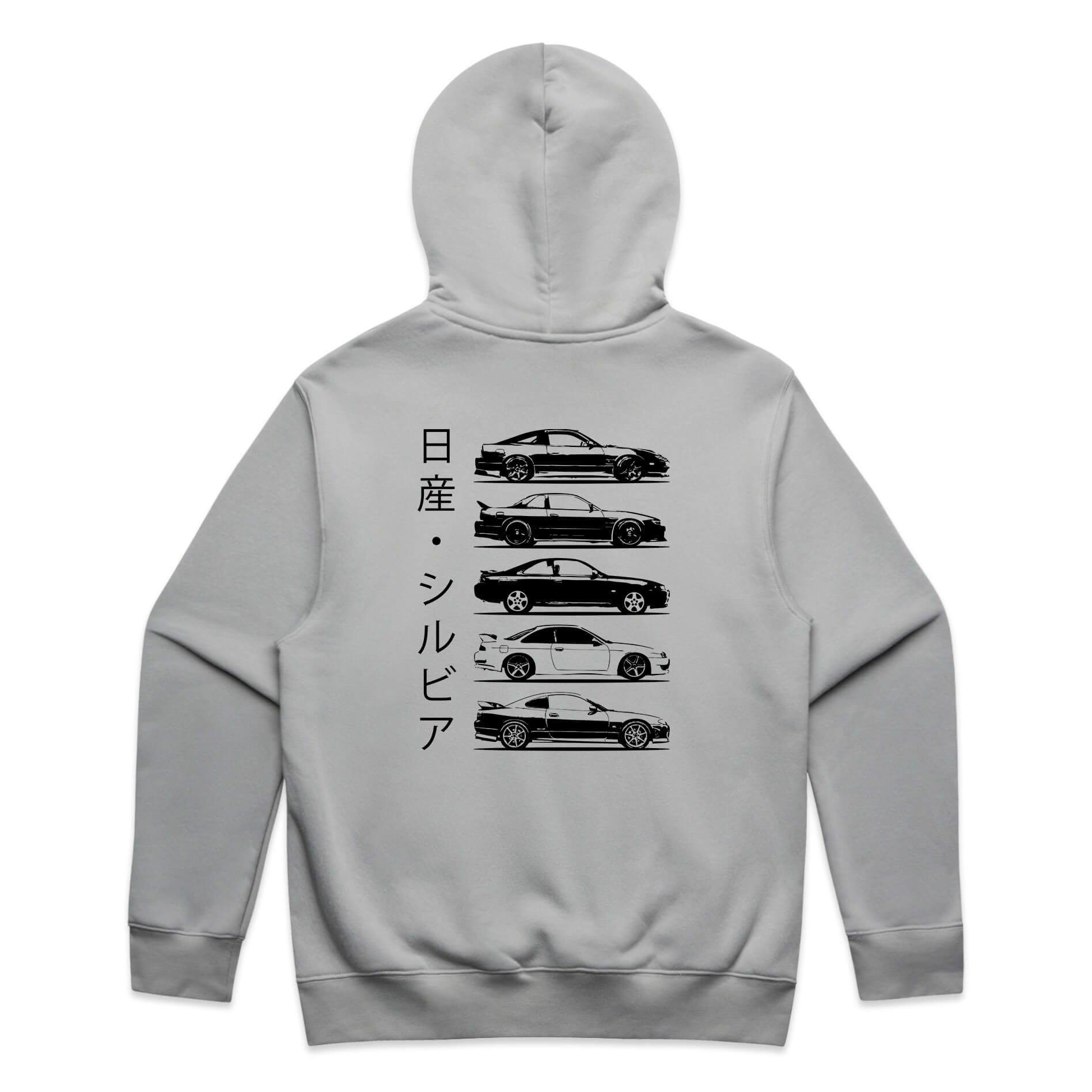 Nissan Silvia Hoodie