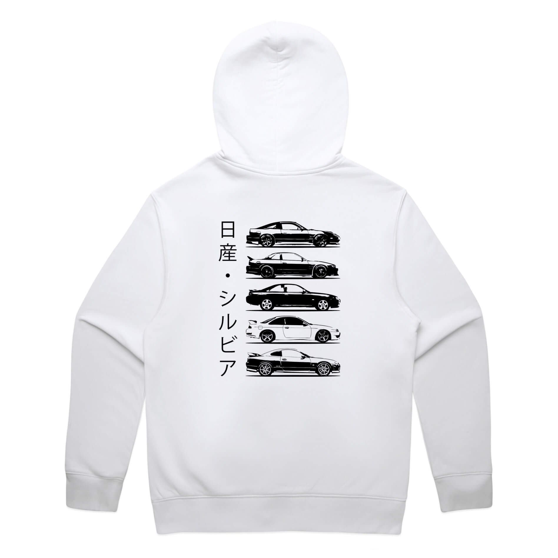 Nissan Silvia Generations Hoodie