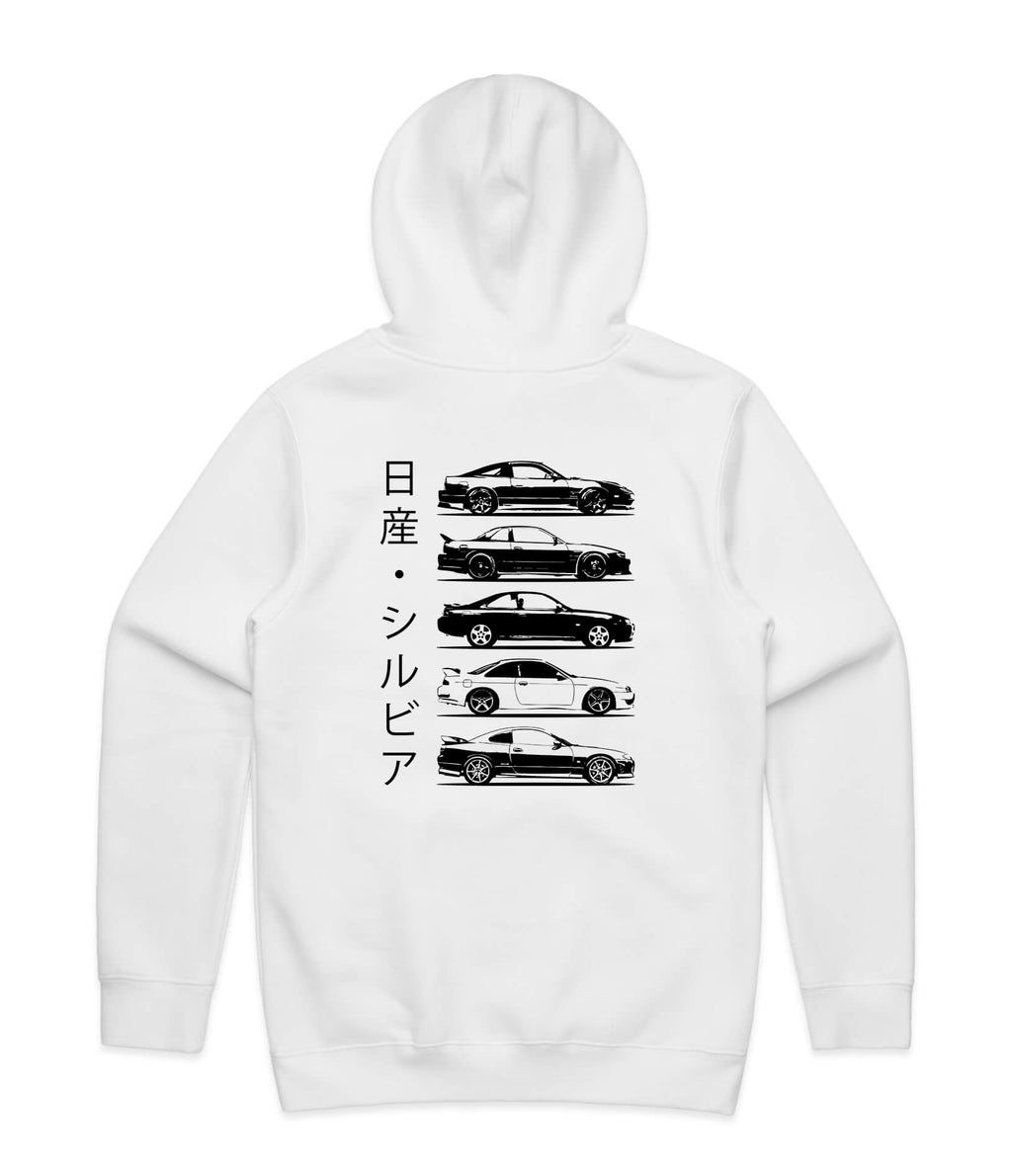 Nissan Silvia Hoodie