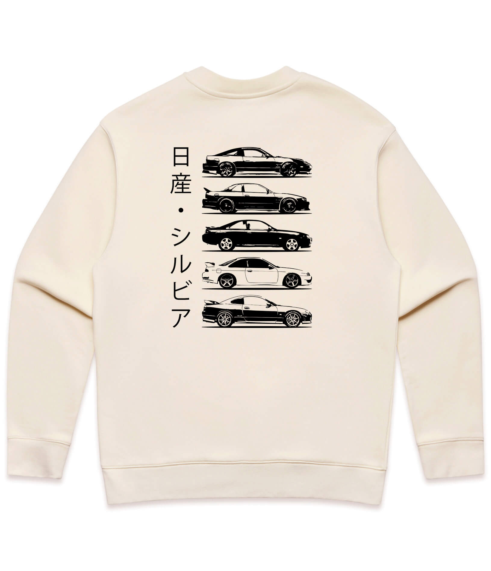 Nissan Silvia Sweatshirt