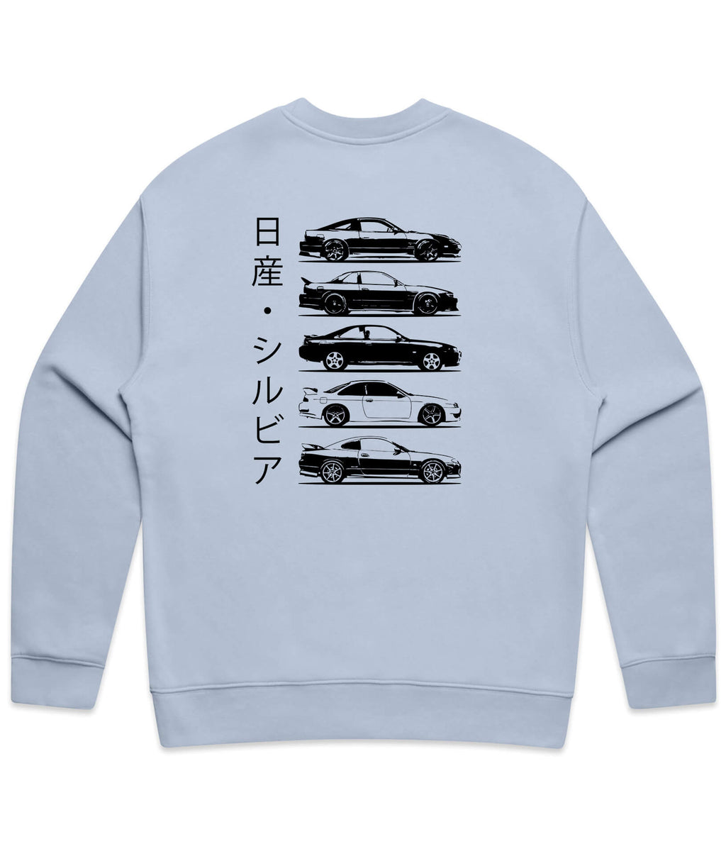 Nissan Silvia Sweatshirt