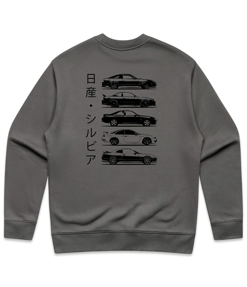 Nissan Silvia Sweatshirt