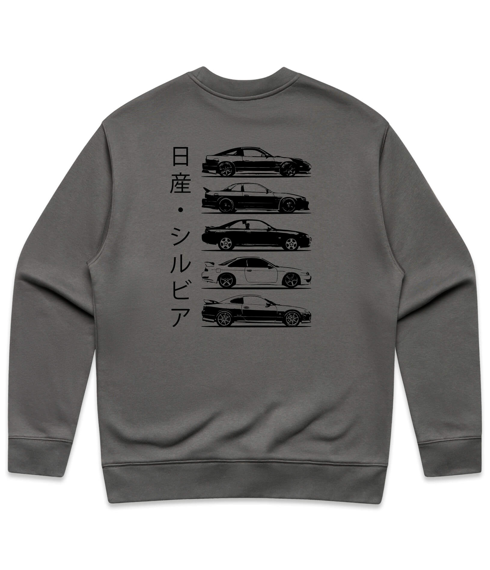 Nissan Silvia Sweatshirt