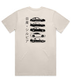 Nissan Silvia Generations T-Shirt