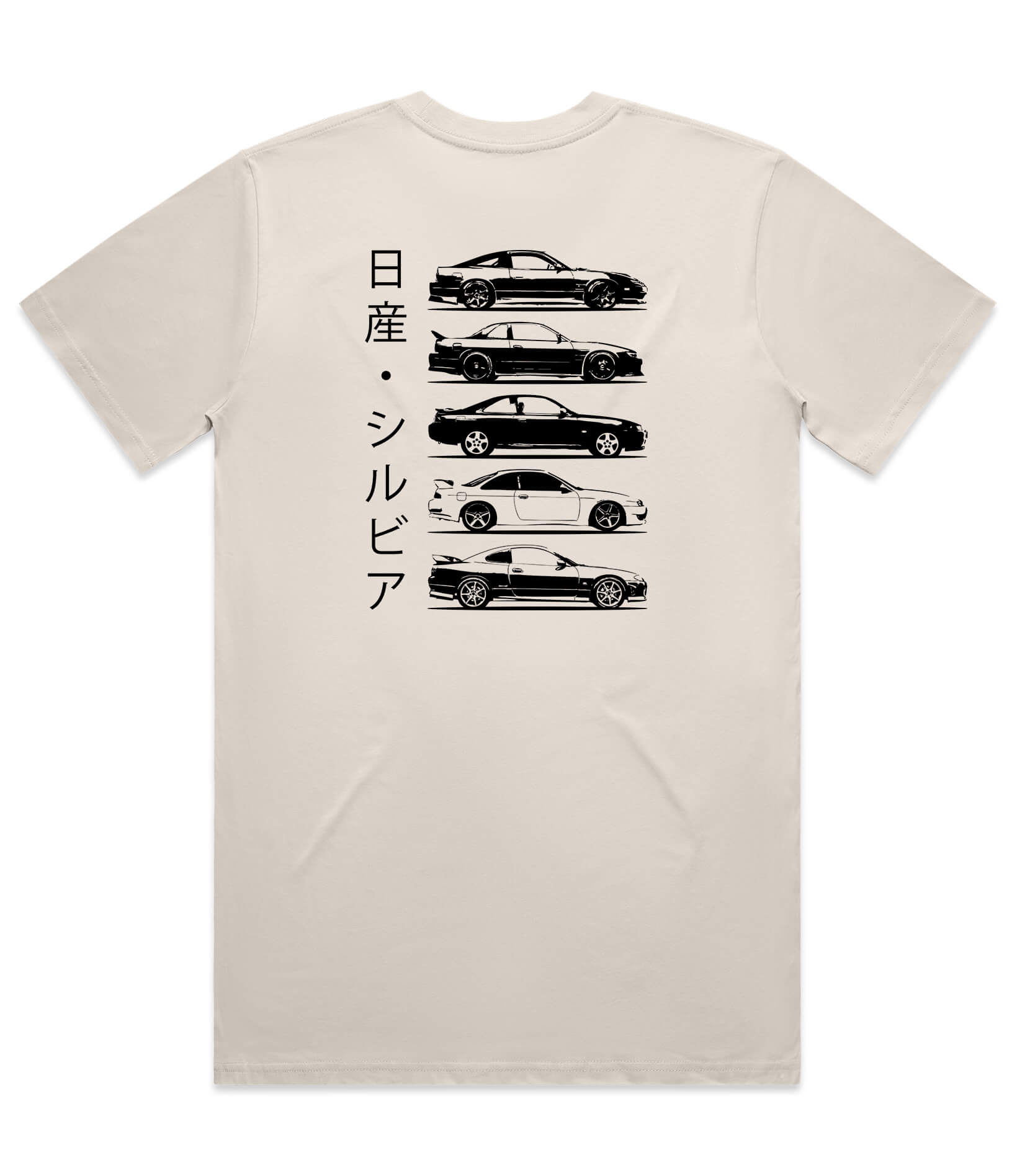 Nissan Silvia Generations T-Shirt