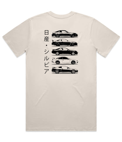 Nissan Silvia T-Shirt