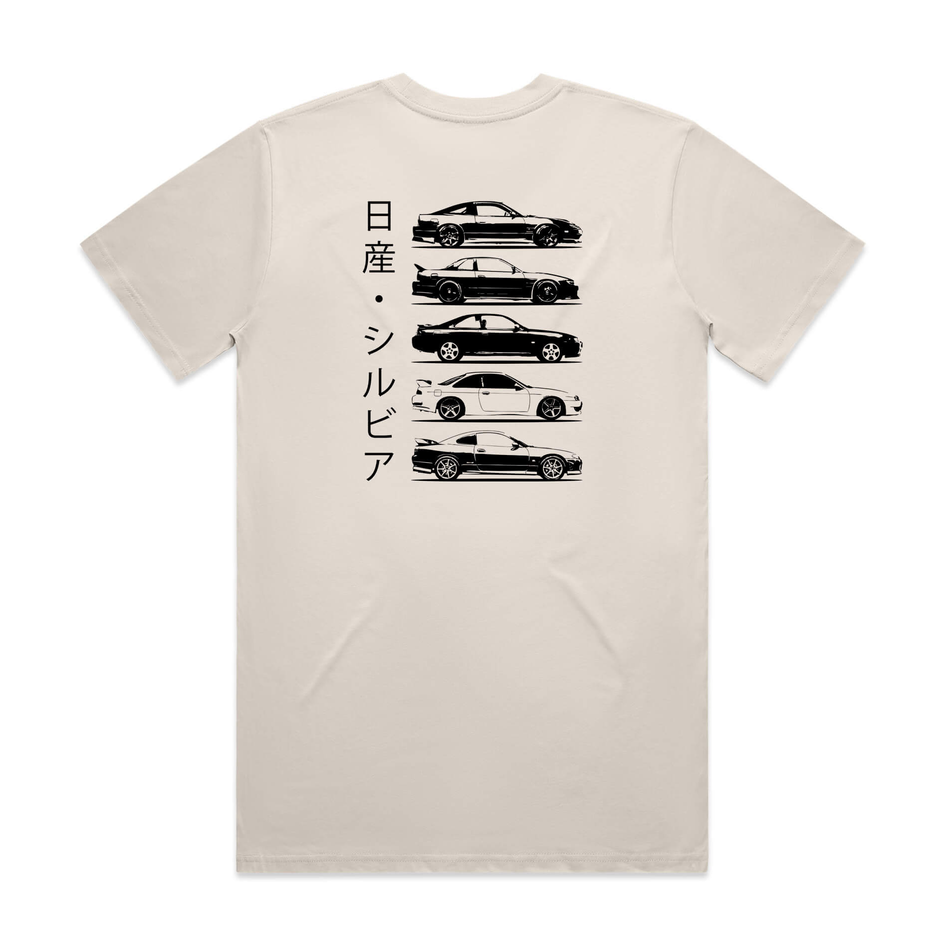 Nissan Silvia Generations T-Shirt