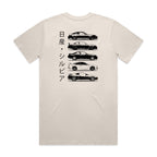 Nissan Silvia T-Shirt