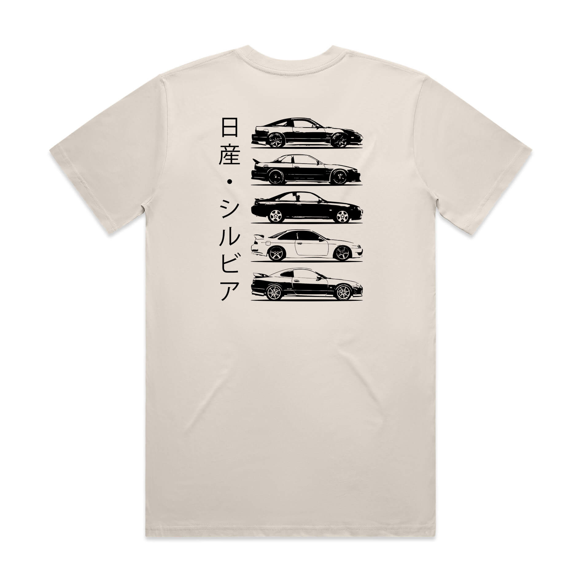 Nissan Silvia T-Shirt