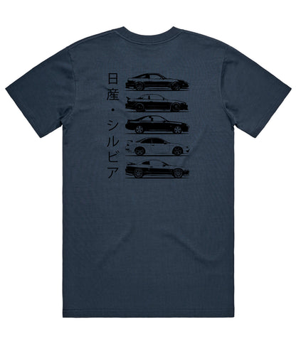 Nissan Silvia T-Shirt