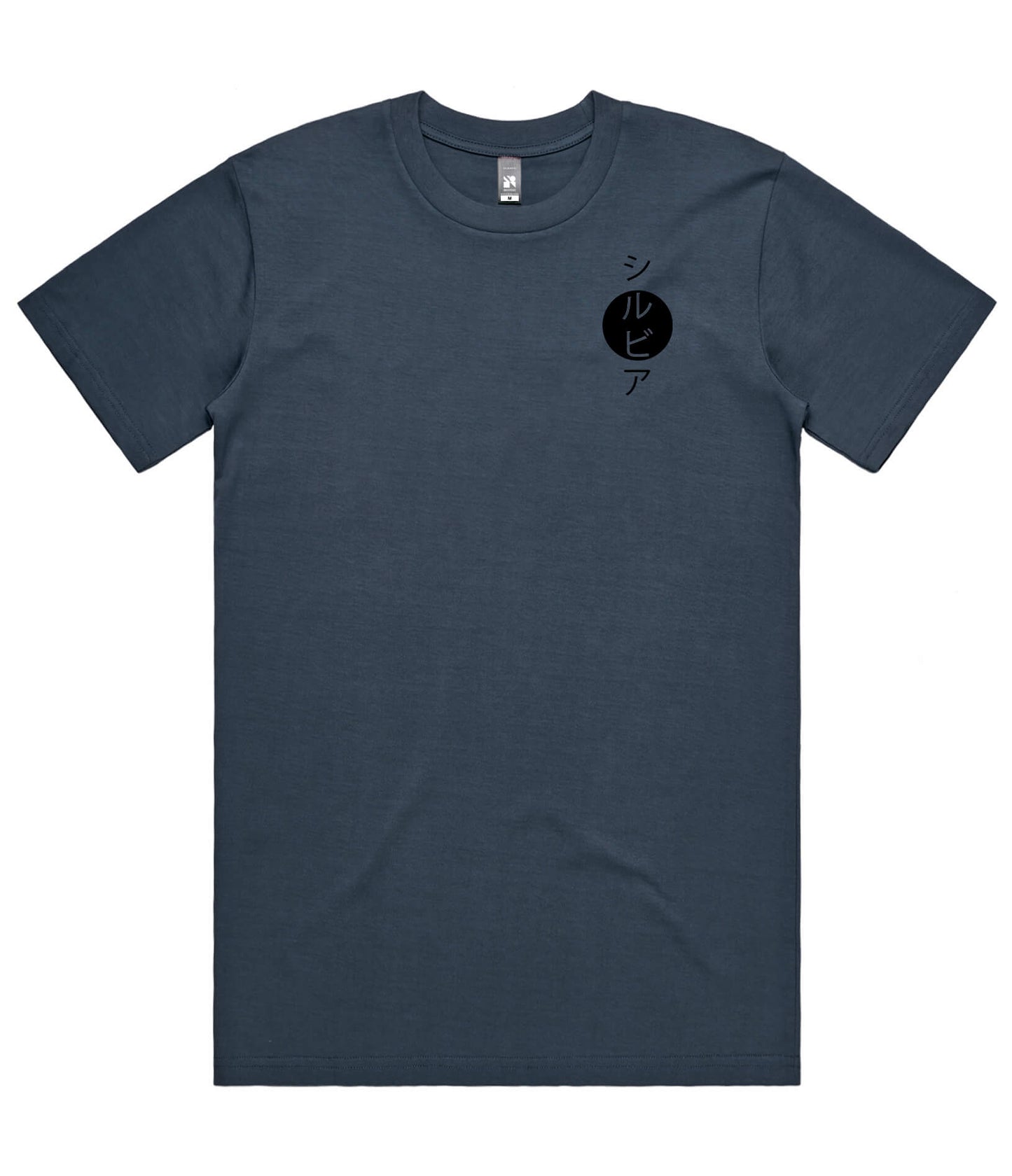 Nissan Silvia T-Shirt
