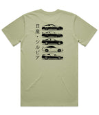 Nissan Silvia Generations T-Shirt