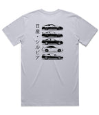 Nissan Silvia Generations T-Shirt