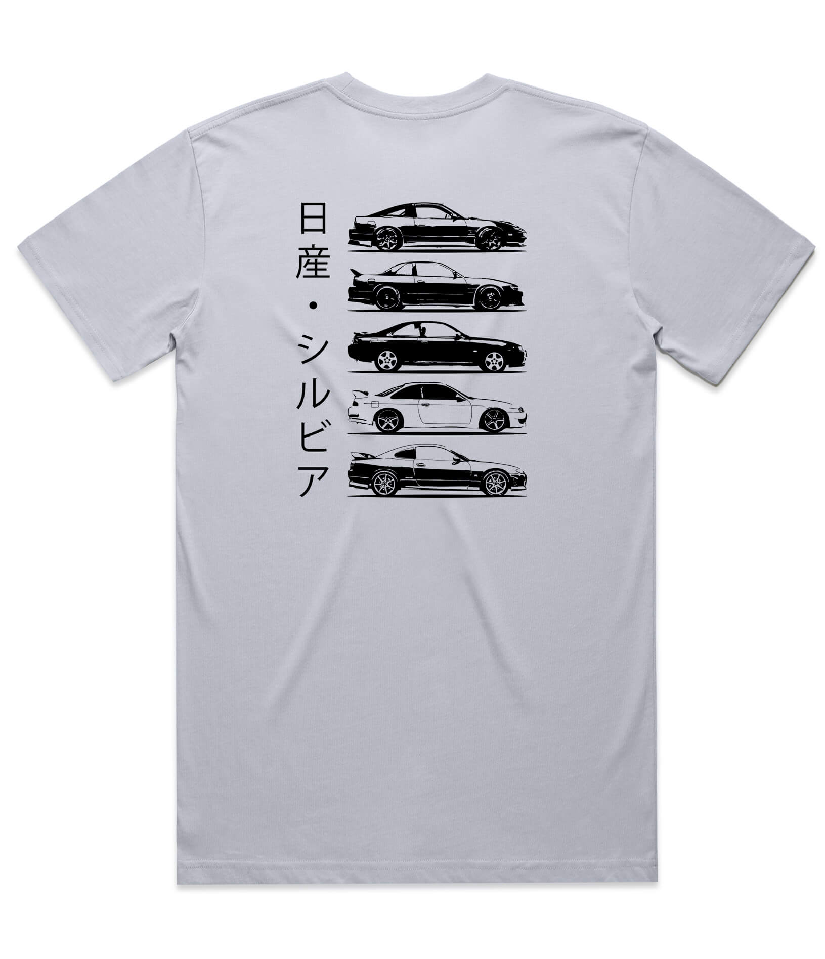 Nissan Silvia Generations T-Shirt