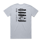 Nissan Silvia T-Shirt