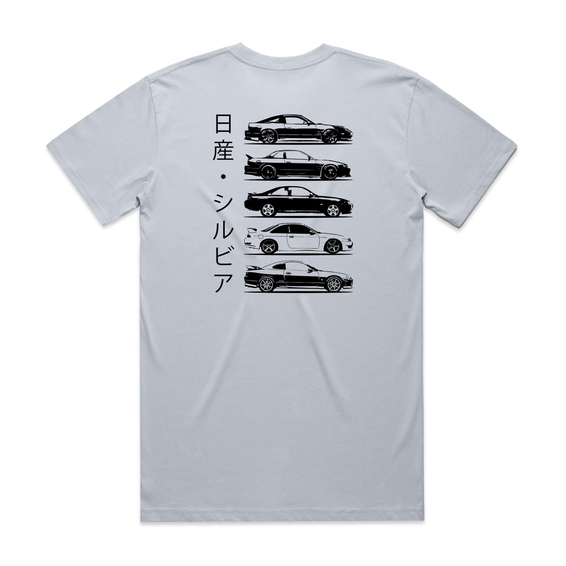 Nissan Silvia T-Shirt