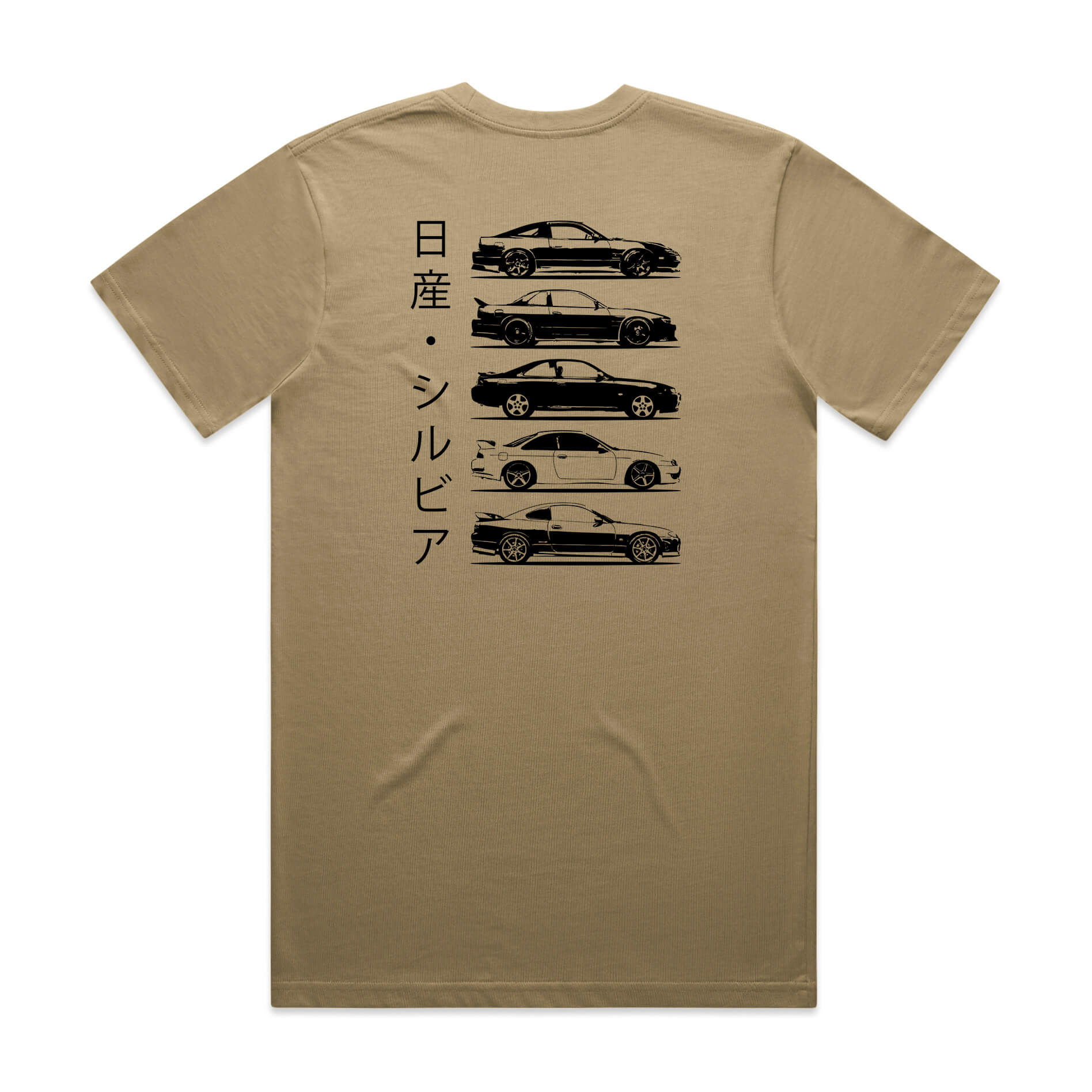 Nissan Silvia T-Shirt
