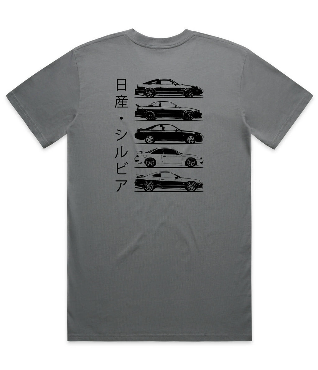 Nissan Silvia Mens T-Shirt
