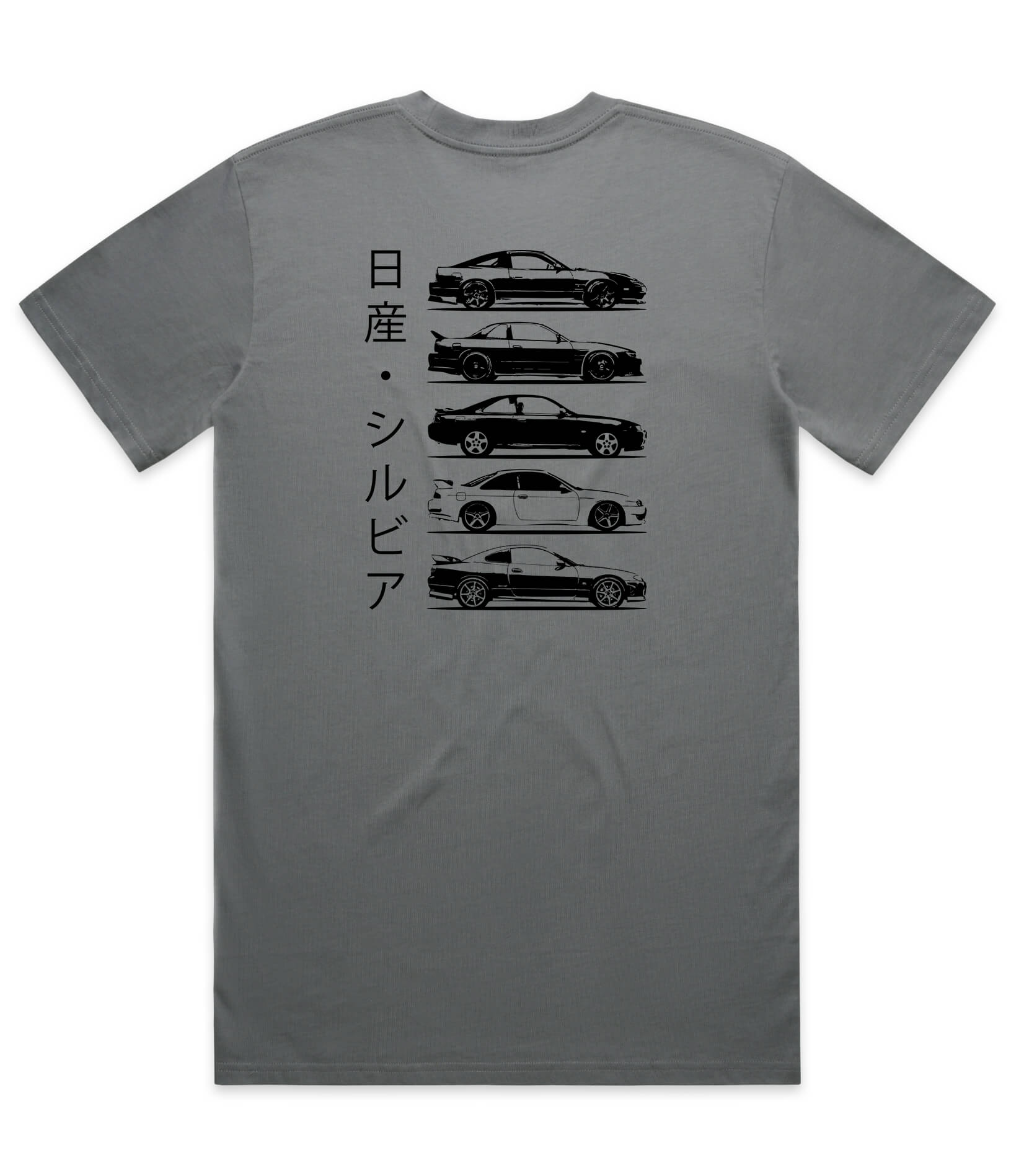 Nissan Silvia Mens T-Shirt
