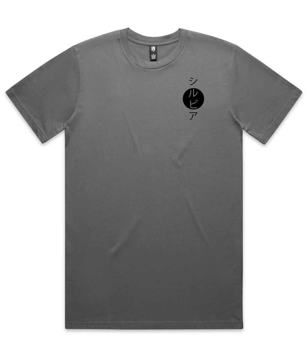 Nissan Silvia Mens T-Shirt