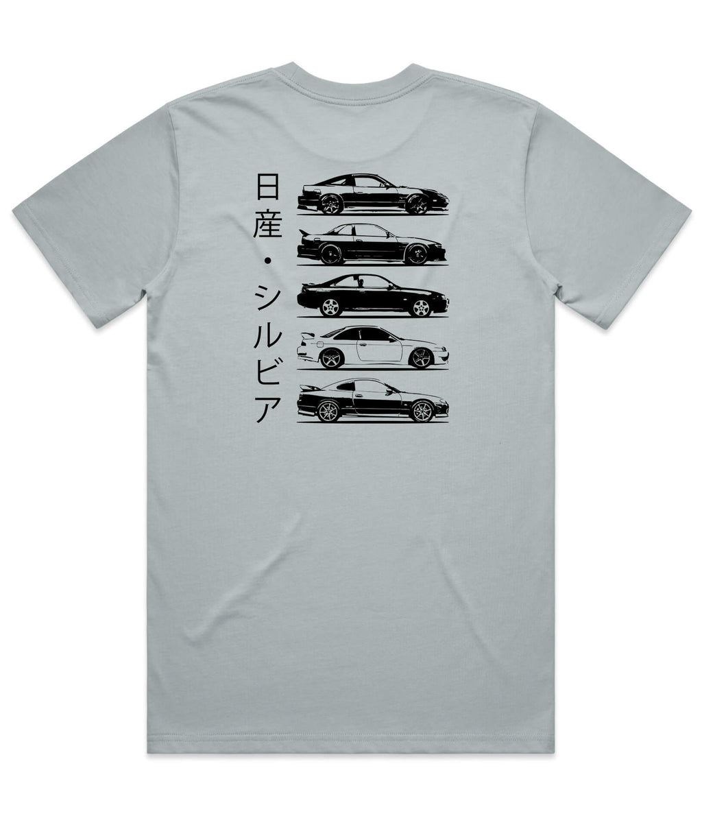 Nissan Silvia Mens T-Shirt