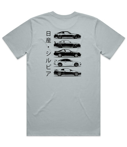 Nissan Silvia T-Shirt