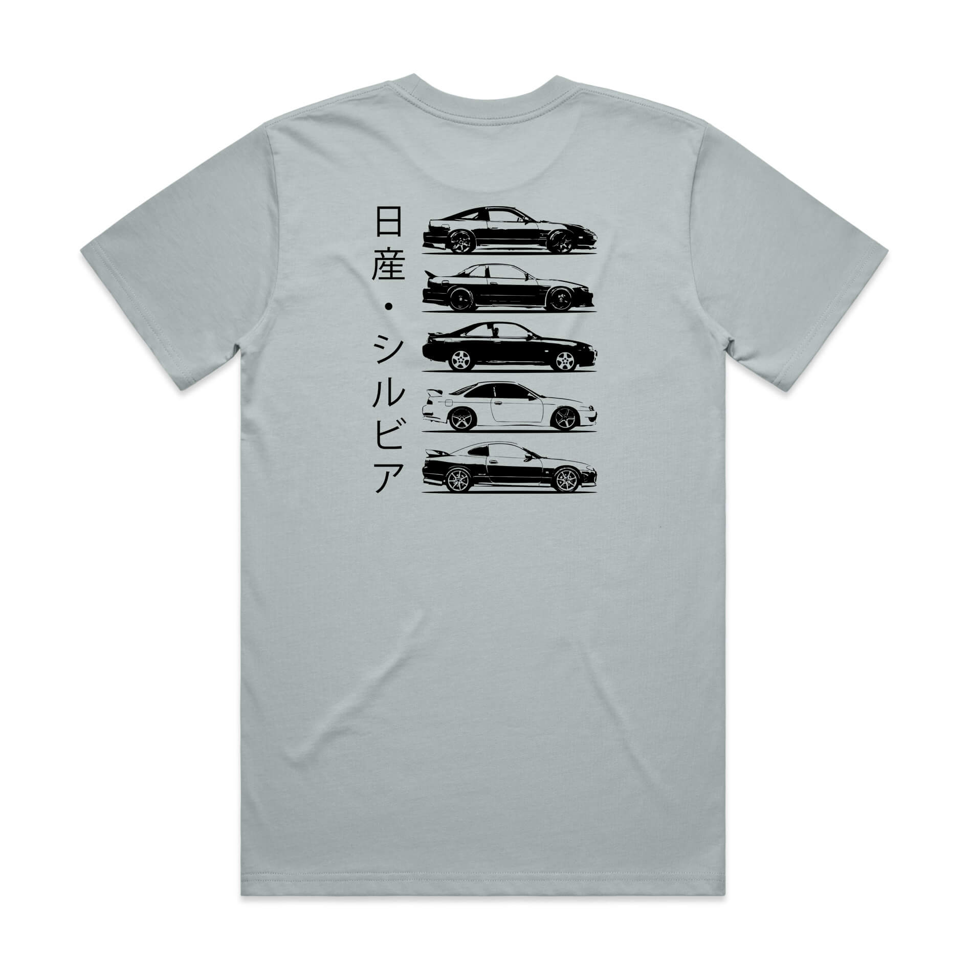 Nissan Silvia Generations T-Shirt