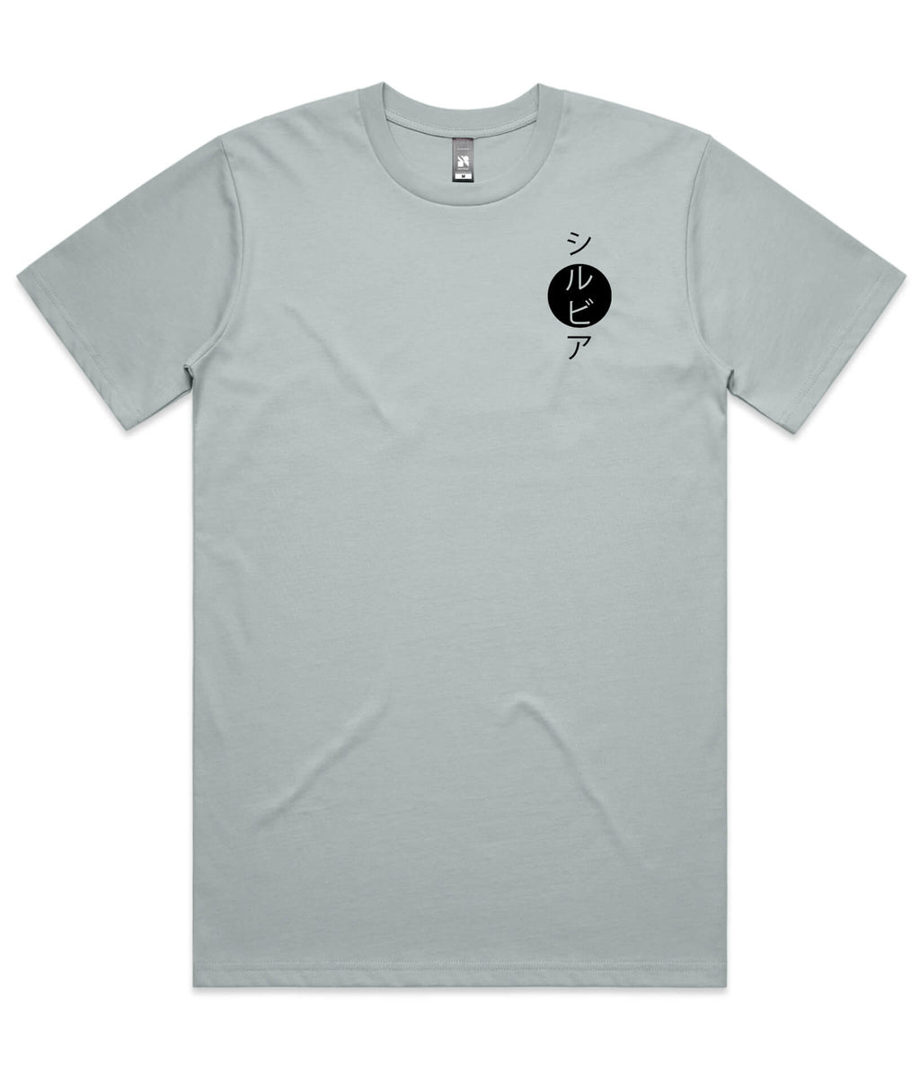 Nissan Silvia Mens T-Shirt
