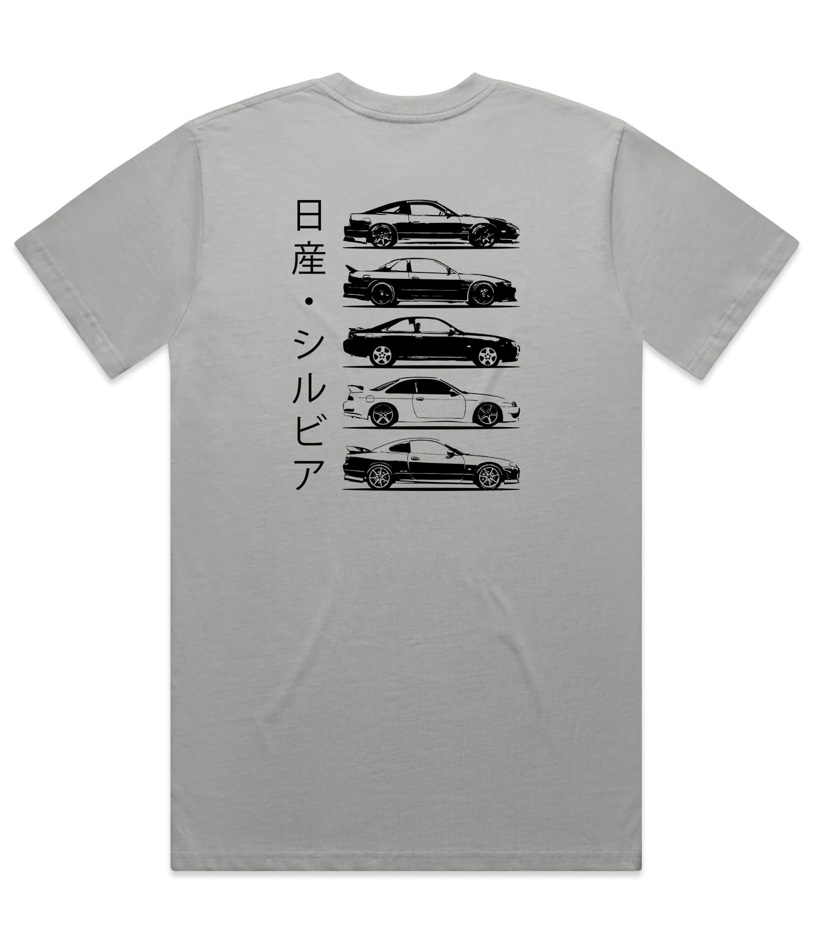 Nissan Silvia Generations T-Shirt