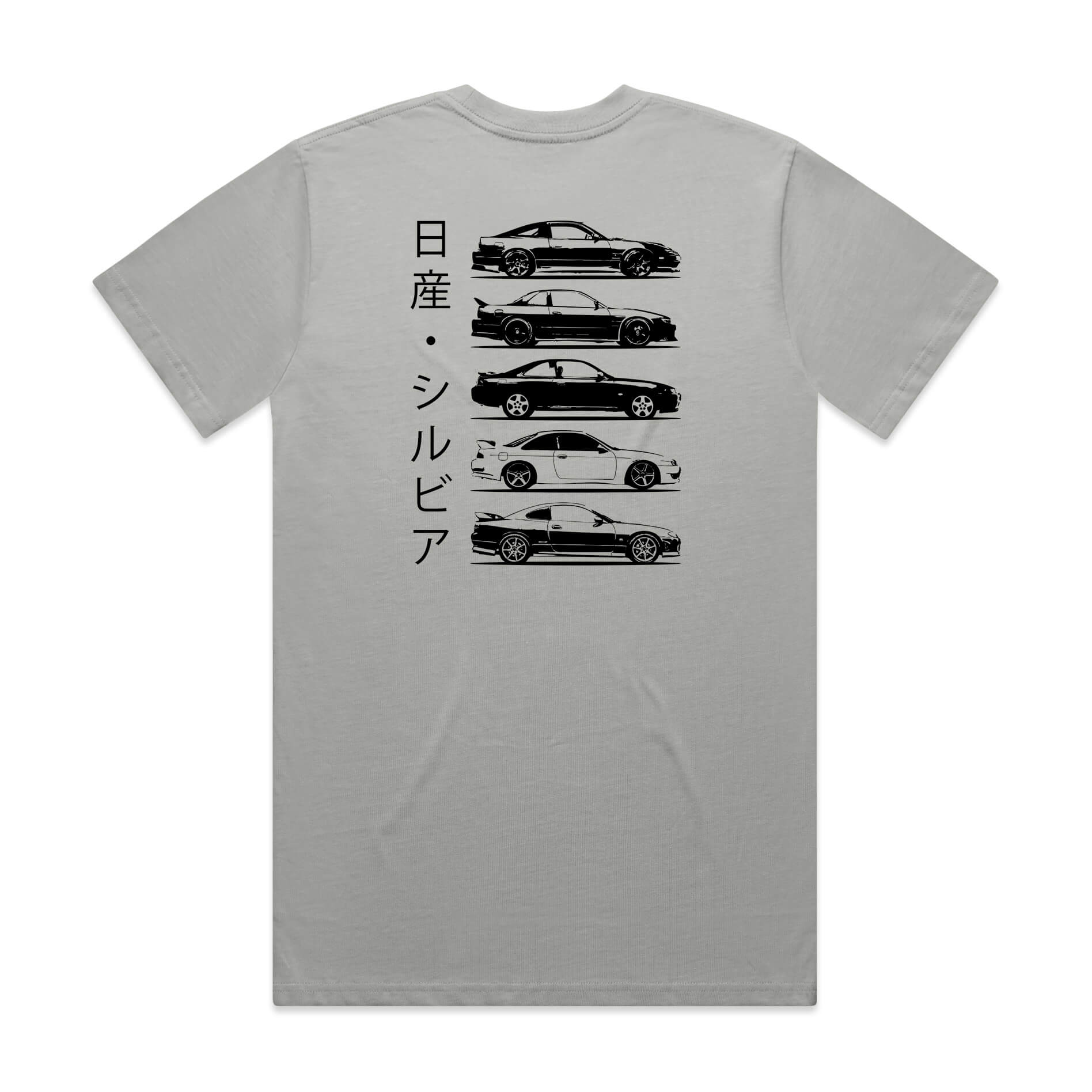 Nissan Silvia T-Shirt