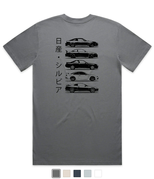 Nissan Silvia T-Shirt