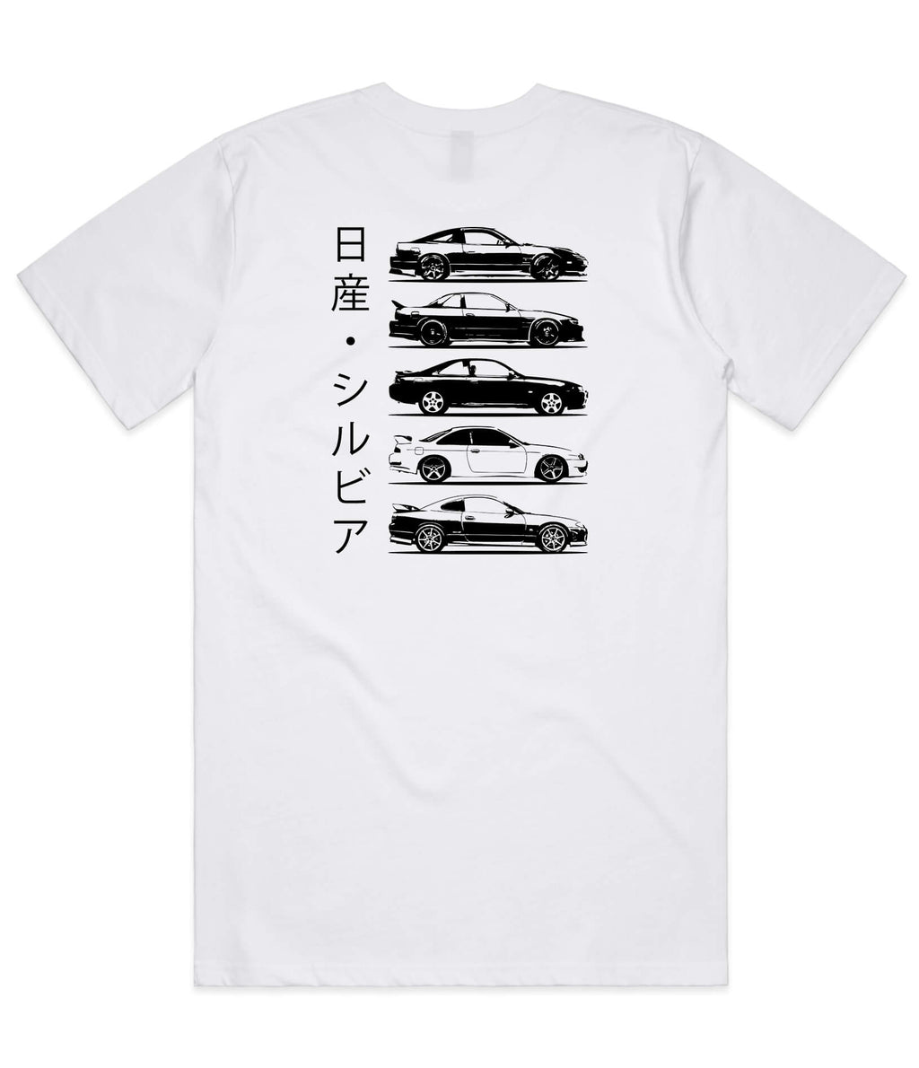 Nissan Silvia Mens T-Shirt
