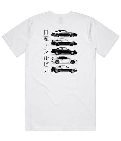 Nissan Silvia T-Shirt