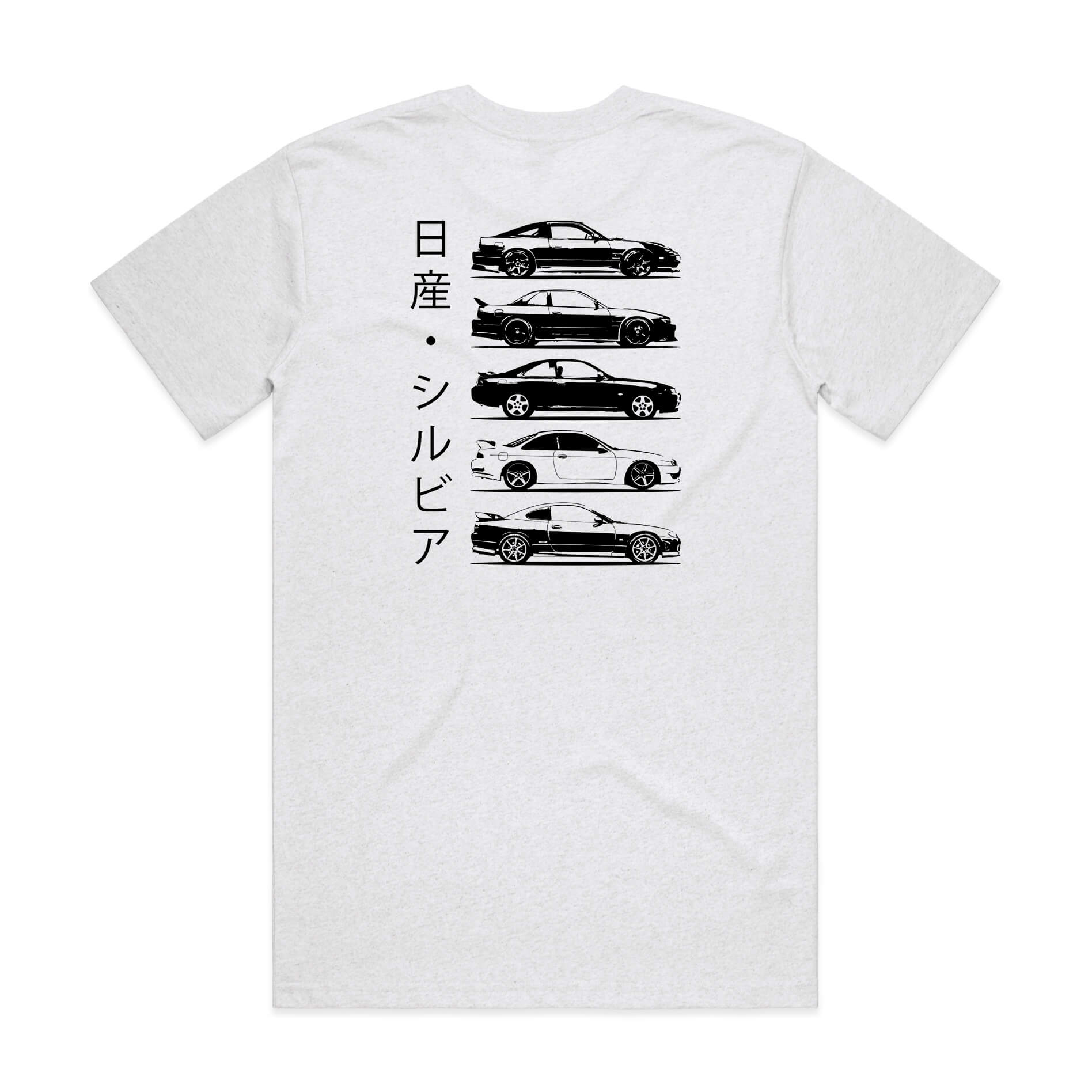 Nissan Silvia T-Shirt