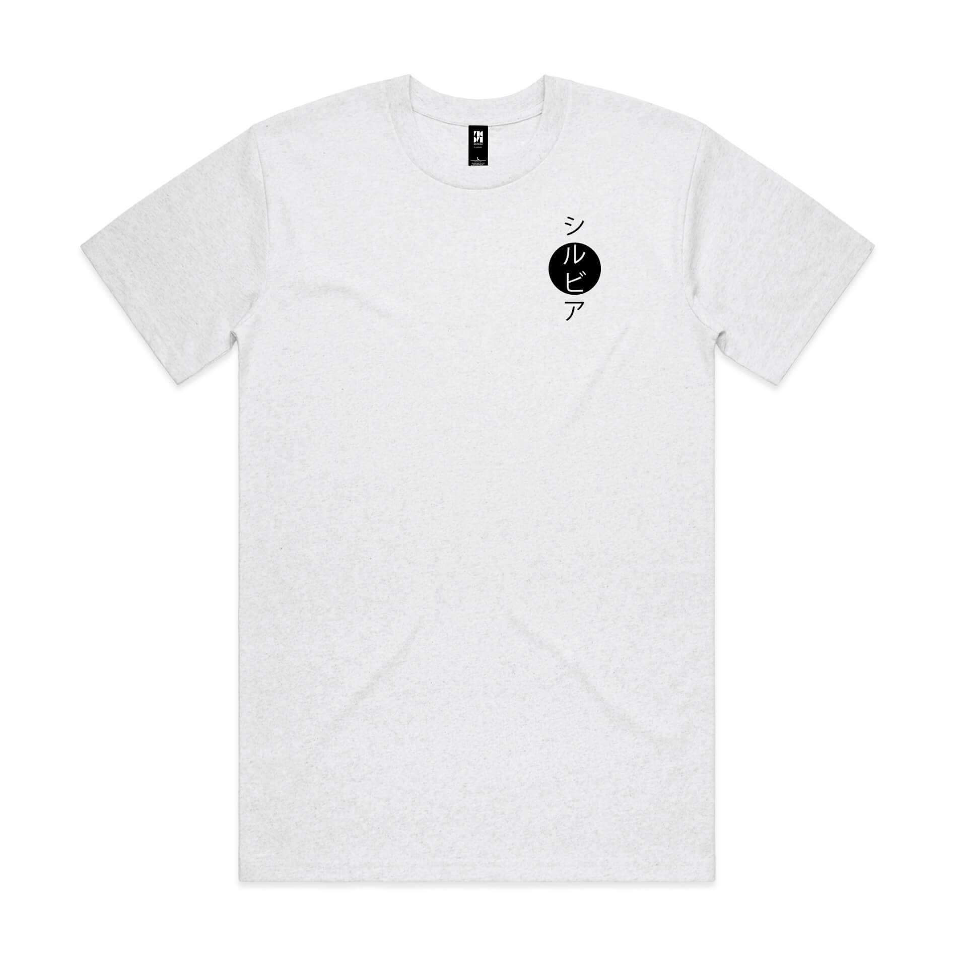 Nissan Silvia T-Shirt
