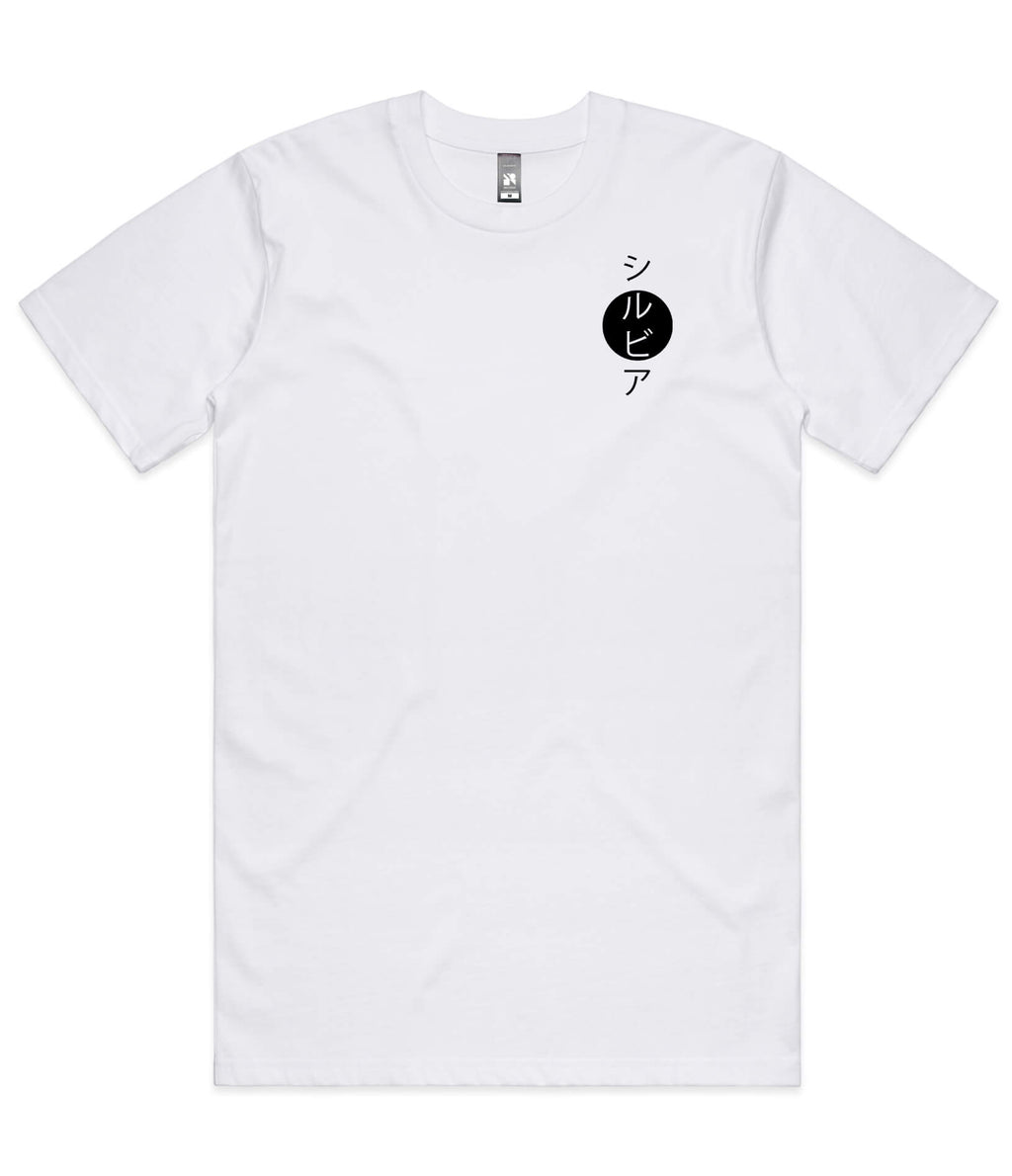 Nissan Silvia Mens T-Shirt