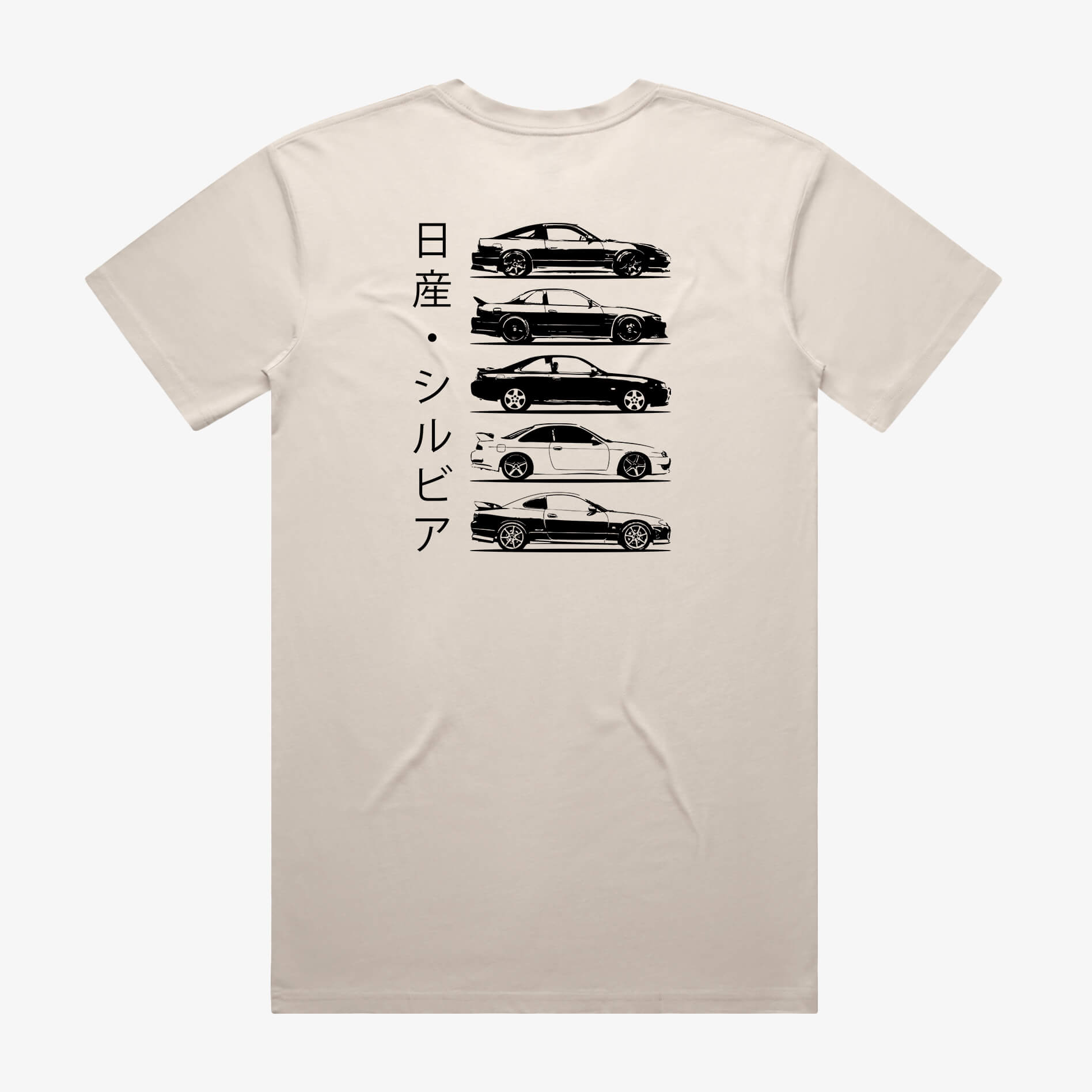Nissan Silvia Generations T-Shirt