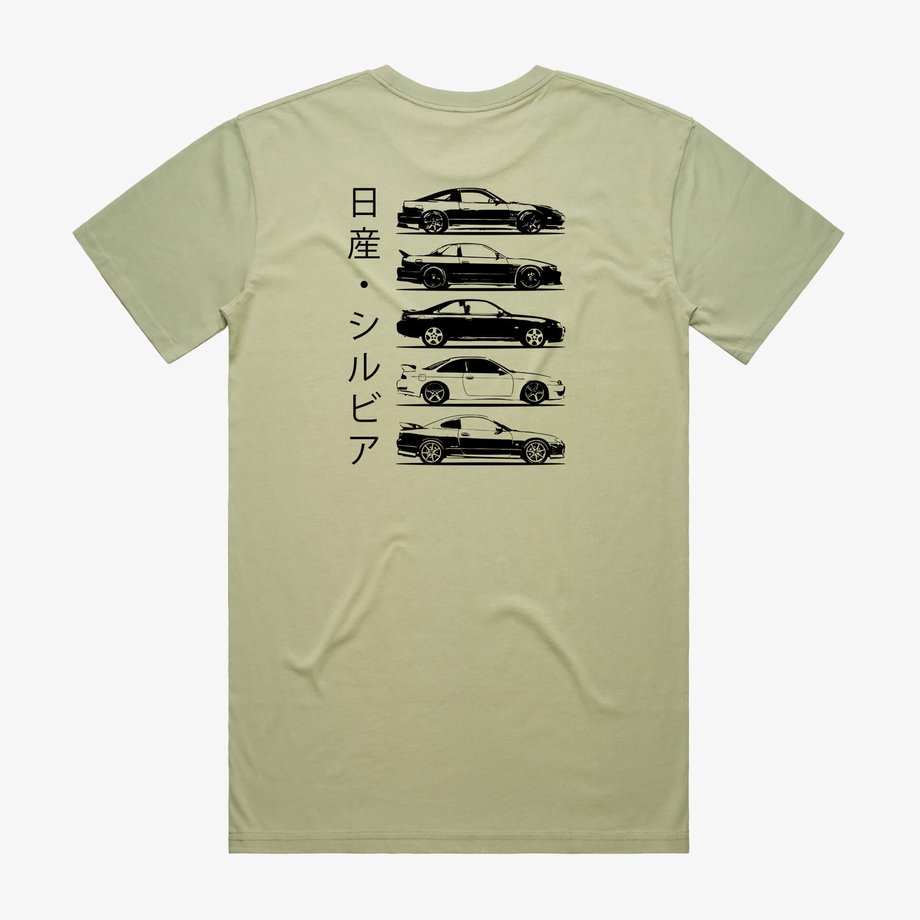 Nissan Silvia Generations T-Shirt