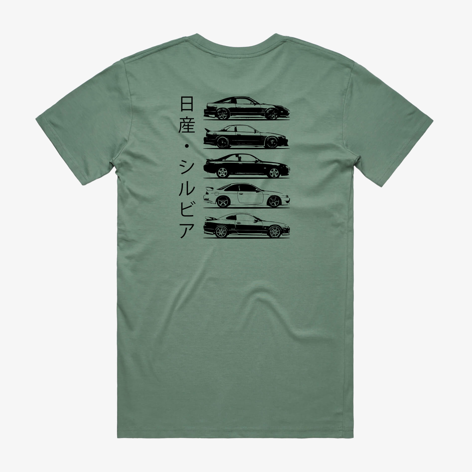 Nissan Silvia Generations T-Shirt