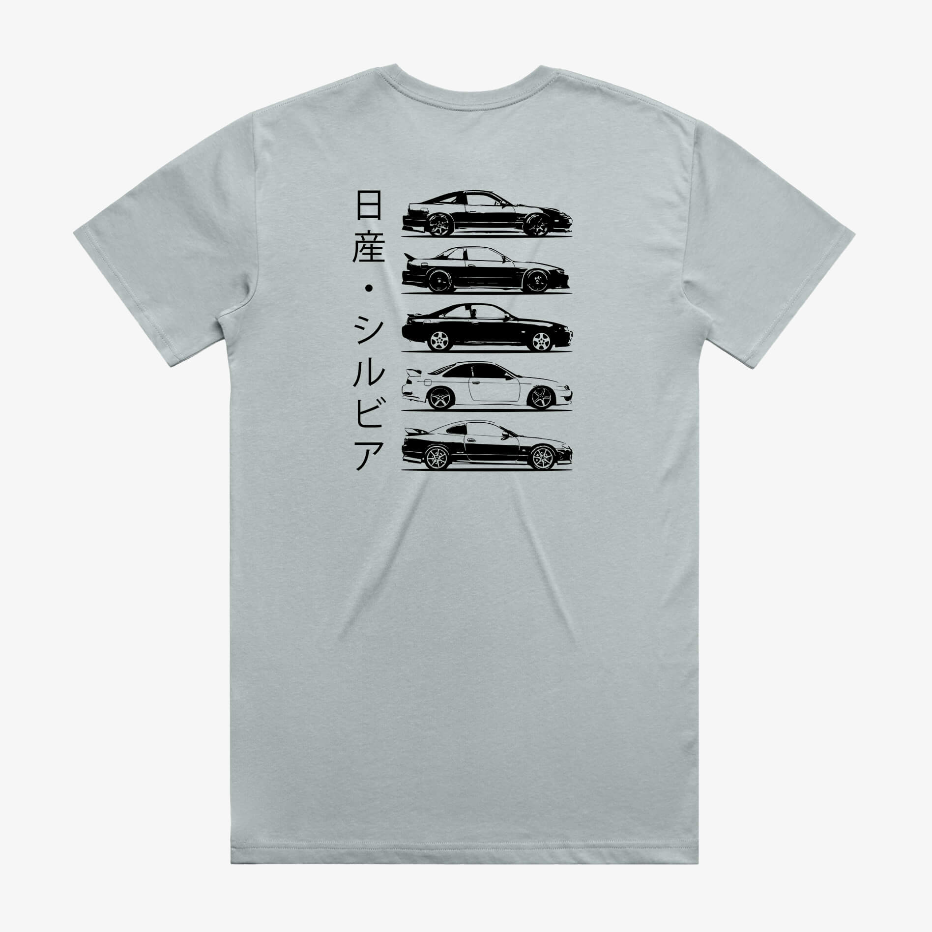 Nissan Silvia Generations T-Shirt