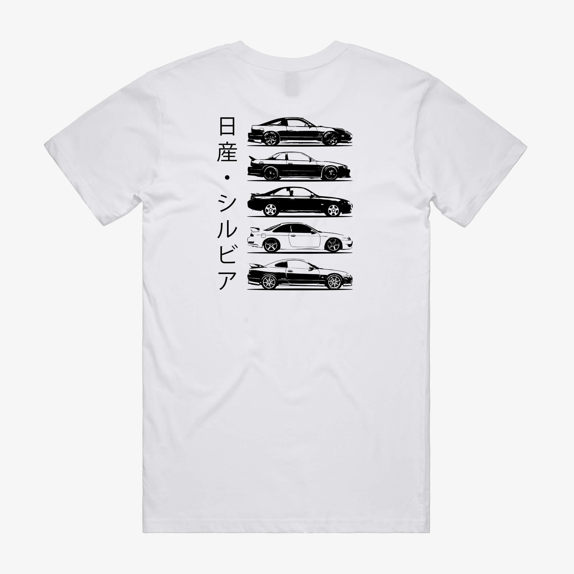 Nissan Silvia Generations T-Shirt
